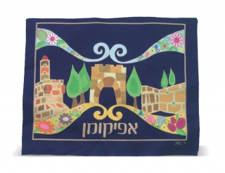 Silk Afikoman cover - Jerusalem design by aJudaica