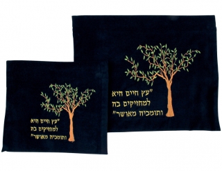 Tree of Life Tallit and Tefillin Bag Set by aJudaica