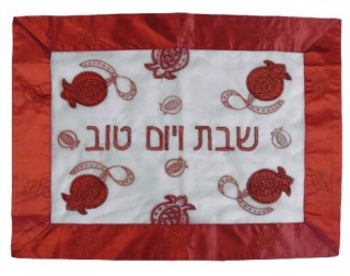 Pomegranate Challah Cover by aJudaica