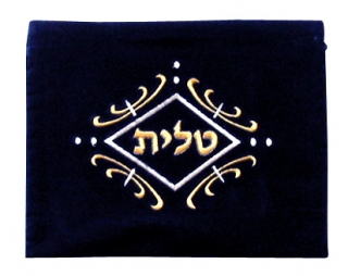 Dark Blue Velvet Tallit & Tefillin Bags-gold and white swirl design by aJudaica
