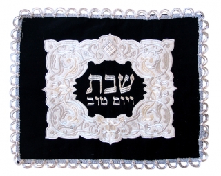 Velvet Challah Cover with silver design by aJudaica