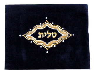 Dark Blue Velvet Tallit & Tefillin Bags - Majestic gold design by aJudaica