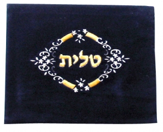 Dark Blue Velvet Tallit & Tefillin Bags-white and gold flowers by aJudaica