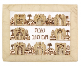 Chiffon Challah Cover with Jerusalem design by aJudaica