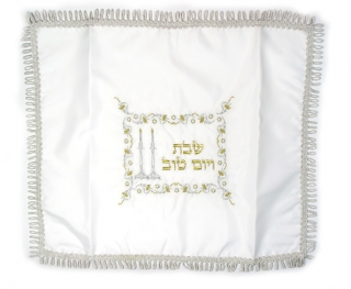 White Silver Challah Cover with silver fringe by aJudaica