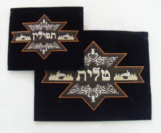 Velvet Tallit & Tefillin Bags with center Leather design by aJudaica