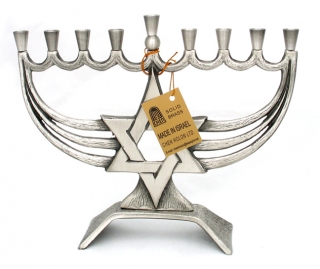Brass Menorah - Magen David by aJudaica