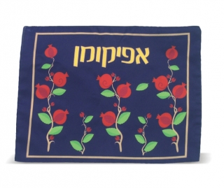 Pomegranate Afikoman Cover by aJudaica