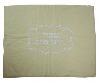 Beige Shabbat Hot Plate Cover by aJudaica