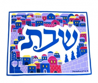 Silk Challah Cover "Jerusalem and Shabbat" by aJudaica