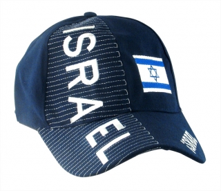 Navy Israel Flag Cap by aJudaica