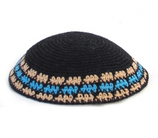 Black Knitted kippah with light blue and beige border by aJudaica