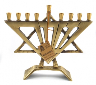 "Shalom" Magen David Brass Menorah Hanukia by aJudaica