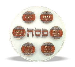 Glass Floral design Seder Plate by aJudaica