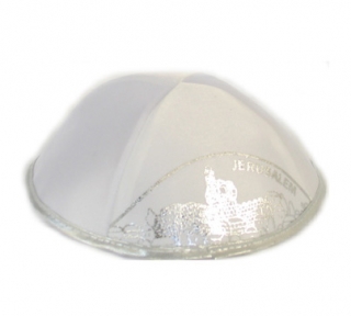 White Satin Jerusalem Kippah by aJudaica