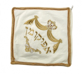 Gold Embroidery Afikoman Cover by aJudaica