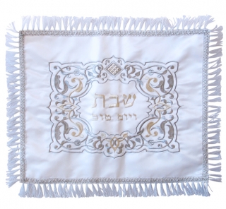 White satin Challah Cover with gold and silver leaf design by aJudaica