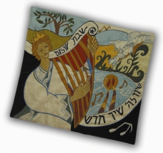 Rikmat Elimelech Raw Silk "David