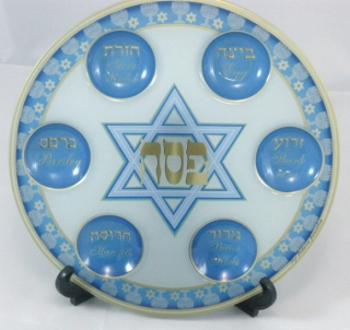 Blue Glass Passover Seder Plate - Star of David Design by aJudaica
