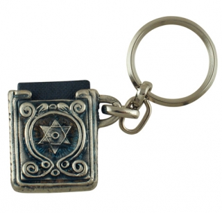 Tehilim book keychain - Magen David design by aJudaica