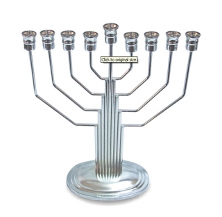 Chabad Nickel Hanukah Menorah by aJudaica