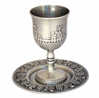 Pewter Jerusalem Kiddush cup with tray by aJudaica