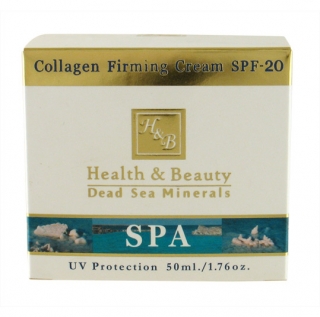 H&B Dead Sea Collagen Firming Facial Cream with SPF-20 by aJudaica