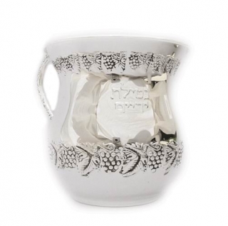 Antique Silver Plated Wash Cup by aJudaica
