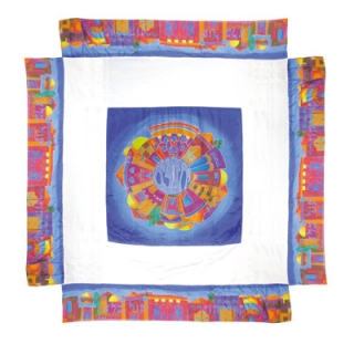 Hand painted silk Huppah. by aJudaica