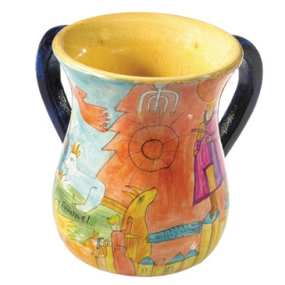Figures Wash Cup By Emanuel by aJudaica
