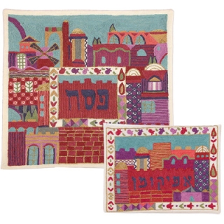 Hand Embroidered Old City Matzah and Afikoman Cover by aJudaica
