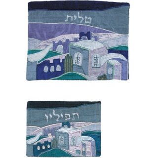 Raw Silk Tallit and Tefillin Bag-Jerusalem in shades of blue by aJudaica