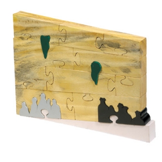 The Western Wall Puzzle by aJudaica