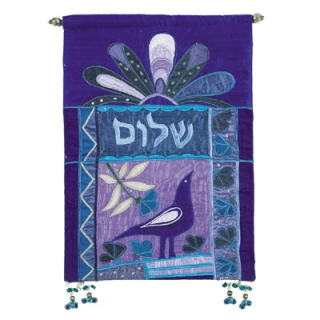Shalom � Blue Wall Hanging in Hebrew by aJudaica