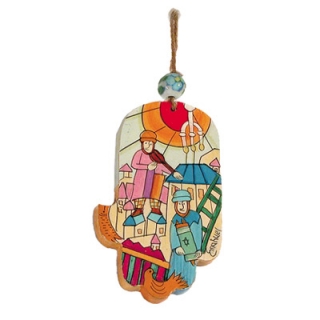 Jewish Village Hamsa by aJudaica