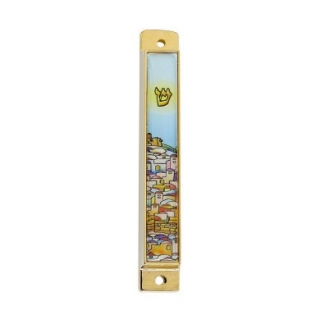 Gold color "Jerusalem" design mezuzah by aJudaica