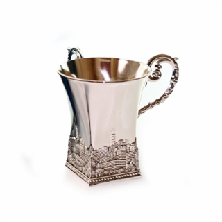 Silver Plated Jerusalem Wash Cup by aJudaica