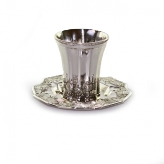 Silver plated Jerusalem Kiddush Cup and Tray by aJudaica