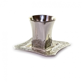 Square Silver plated Jerusalem Kiddush Cup and Tray by aJudaica