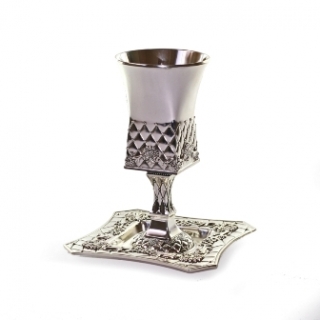 Square Silver plated Kiddush Cup with stem and Tray by aJudaica