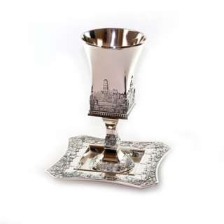 Silver plated Square Jerusalem Kiddush Cup and Tray by aJudaica