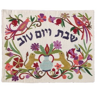 Challah Cover - Lions by aJudaica