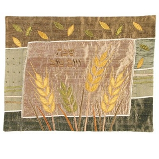 Raw Silk Appliqued Challa Cover -Wheat gold by aJudaica