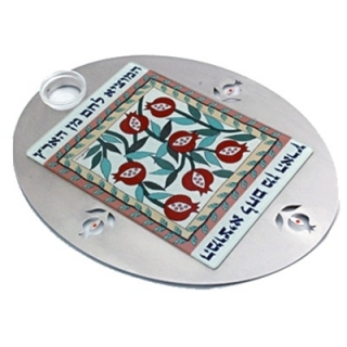 Pomegranates Challah board by aJudaica