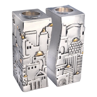 Jerusalem shaped Candlesticks by aJudaica