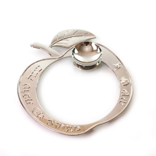 Large Rosh Hashanah Nickel Serving Plate for Apples and Honey by aJudaica