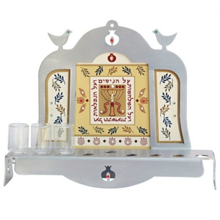 Seven Species Oil Hanukkah Menorah by aJudaica
