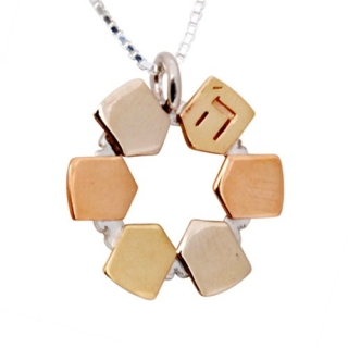Star of David Necklace Jewelry by HaAri Jewelry by aJudaica