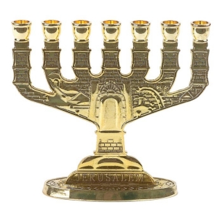 Jerusalem Menorah Antique Gold by aJudaica