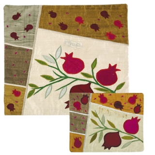 Pomegranates Raw Silk Appliqued Matzah and Afikoman Cover by aJudaica
